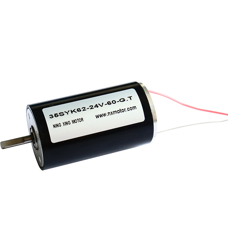 35mm Carbon Peniculus DC Motor